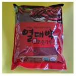 열대박 중국산 김치용 고춧가루 2.5kg : 여기집밥
