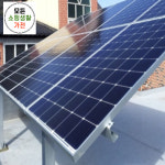 한화 현대 3kw 오산시태양광시공 : 모든쇼핑생활가전