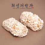 찹쌀토마토유과 5개입 : 최선의한과