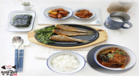참굴비 고등어 밥도둑세트 노르웨이 큰 가시제거 생선 손질 영광 법성포 참조기 진공포장 : 사랑이네청명굴비