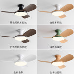 씰링팬 거실실링팬조명 LED 천장선풍기 침실 램프 8 화이트 42인치+변광60W+컨버터블 벽제어 : 세천마켓