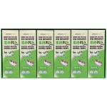 토라키즈 어린이 맞춤 멀티비타민 60포 젤리형 : 바이모라