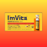 종근당 아임비타 멀티비타민 이뮨샷 7회분 2개 이뮨 건강 이문 종근당몰 이문샷 제약 약국 : 백년만년