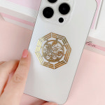 태극팔괘 호리병 비휴 기린 용귀 pc 휴대폰 차량 행운 부적 스티커 : 가지니샵