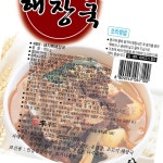 돼지 뼈해장국 이푸 700g x5 업소용 식자재 식재료 식당용 단체 급식용 대용량 : 정결식자재