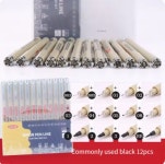 아트 드로잉 스케치 일러스트 크로키 펜 (A1349) : 용천삼리