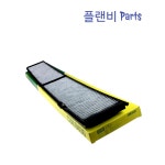 BMW 116i 만 에어컨필터 CUK8430 64319313519 : 플랜비파츠