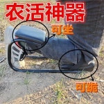밭일의자 마늘캐기 무릎보호 작업용 꿇어앉기 농사용 : 방가커머스