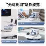 멀티 테블릿 거치대 대용량 보관함 다용도 충전기 120W 10포트 USB 충전기 화이트 : 베터직구몰