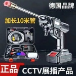 고압 세차기 세척기 무선 고압건 24V 고압세척기 충전식분무기 분사기 차량용 WORX 1 10년 품질보증/독일기술/순동전기 9999 : 코알라열아홉