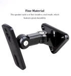 스피커 마운트 벽 고정 브라켓 15kg B (A0811) : 용천삼리