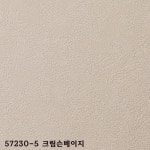 개나리 실크벽지 아트북 57230-5 크림슨베이지 : 벽지촌