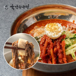 육각수냉면 새콤달콤 물냉면 비빔냉면 해장에 좋은 칡냉면 밀키트 : 육각수식품