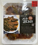 (봉지째 데우세요)무료배송-조림명가 서촌코다리 4번 조린 국산시래기 정통코다리조림 1kgX2봉 : 대갈촉상회
