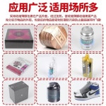 식품 압축기 열수축 수축필름 상업용 비닐 필름 : 소담직꾸2