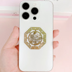 태극팔괘 호리병 비휴 기린 용귀 pc 휴대폰 차량 행운 부적 스티커 : 가지니샵