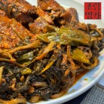 (봉지째 데우세요)무료배송-조림명가 서촌코다리 4번 조린 국산시래기 정통코다리조림 1kgX2봉 : 대갈촉상회