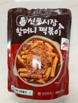 [자연담소] 신풍시장할머니떡볶이 쌀떡 당신이 찾던 옛날떡볶이 650g 순한칼칼매운칼칼 : 대갈촉상회