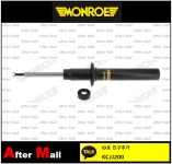 [MONROE G7944] 쇽업쇼바 앞 BMW F15/F16 31316851747 31316851749 31316851750 31316851748 31316851745 : 에프터몰