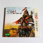임진록2+ 조선의반격 PC고전게임 : 고전겜