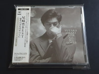일본수입음반 尾崎豊 오자키유타카 앨범 愛すべきものすべてに YUTAKA OZAKI BEST 베스트 음반 : 올브라더스