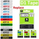 고 호환 다이모 라벨 테이프 카트리지 45013 PNP PC 16595 : 후추스