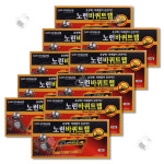 대길산업 노런 바퀴트랩 30매/50매 바퀴벌레 퇴치 초강력 끈끈이 트랩 : 소다생활건강