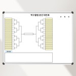 탁구 클럽 경기 대진표 1500x900 스포츠 칠판 도안인쇄 주문제작 : 칠판 나라