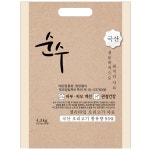 순수 4.5키로 대용량 오리고기 사료 강아지사료 : 한빛마루한