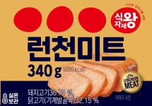 식자재왕 햄 런천미트 340g : 마니또 마켓