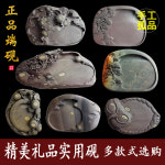 고급 수제 조각 조각한 선물 핸드메이드 한국화 서화 손으로 따뜻한 팁: 벼루 설명 : DDGLOBAL