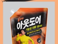 아웃도어세제 아웃도어 울세제 : 인잇상회