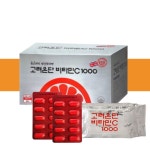 고려은단 고용량 영국 비타민C 약국 비타민씨 1000 약 600일 : 일오삼몰