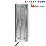 SZ-10WT 고온 사우나용 방수 스피커 10W,목욕탕 찜질방 스파 사우나 수영장,가로등 : 새한음향 세운상가