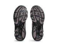 아식스 젤 카야노 14 1203A412-500 : 스포엔즈