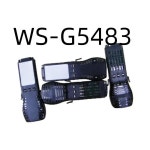 모듈 WS-G5483 : 소유상사D