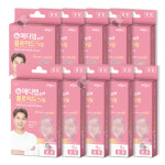 아텍스 뉴메디랩 콜로이드 S덤 한박스 10개입 : 실버타운