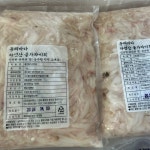 [자연산100%] 가자미회 1kg 국산  미주구리 막회 세꼬시 물회 회덮밥 회무침 횟감 손질회 : 하루 솜사탕