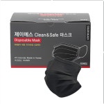 비말차단마스크 제이에스 클린앤세이프 프리미엄 4겹원단 마스크 FREE, 핑크, 50개 : 클레이스