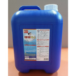 화미 락스 13kg : 여기집밥