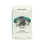 [우즈커피] 달맞이 스페셜티 원두커피 블렌드 500g : Woods Coffee