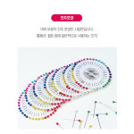 시침핀 40개 핀봉 해바라기 구슬원형 진주 시침핀 택핀 : 쏭이네 방구석쇼핑