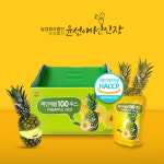 YSA4 D30 포항특산 110ml 30포 1박스 복분자즙 선물세트 윤선애선인장 식욕 증진 : 세이프쿱