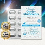 뉴트리랩스 유산균 멀티 프로 바이오틱스 락토바실러스 생유산균 60캡슐 : cosfarm