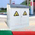유류저장소 위험물 1530x1250x1000mm 가스용기 대형 화이트1530x1250x1000mm : 켈리의 잡화점