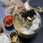 진짜 한방 왕갈비탕 1kg 5팩 10팩 수제 소갈비탕 간단조리 간편 맛집 밀키트 : 아재쇼핑