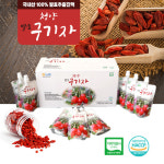 청양구기자농협 : 메딕스몰