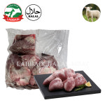 LABBAIK Halal Fresh Lamb Heart 1kg / 양 심장 : Labbaik