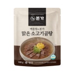 백종원 본가 맑은 소고기 곰탕 600g 10팩 : juashop
