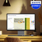 삼성 올인원 프로 울트라7 i7 RAM 32GB SSD 1TB 일체형 올인원 AI PC : 삼성공식파트너 코잇